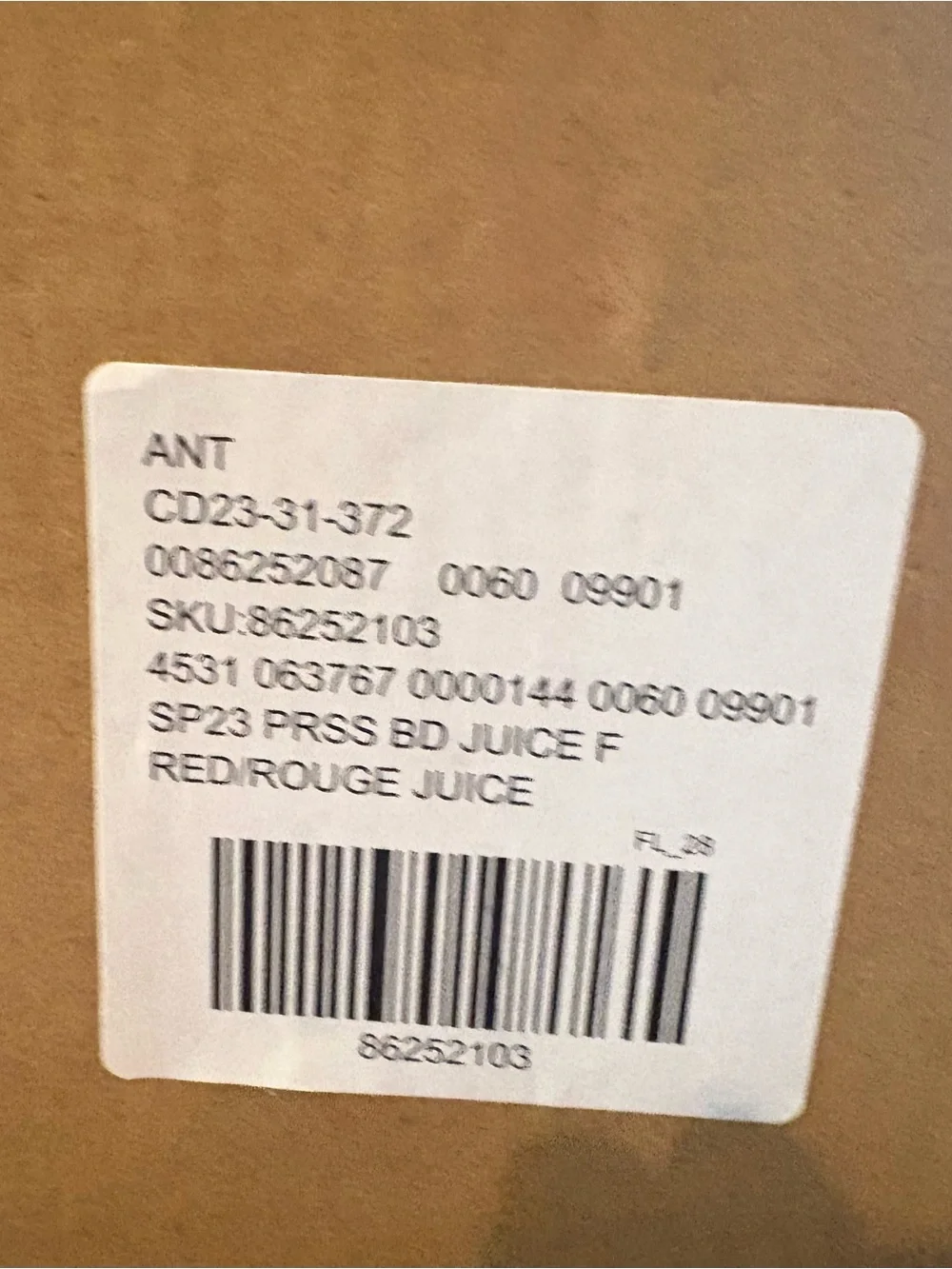 Anthropologie Icon Juice Glass Red Flower Spring 2023 NIB Retired Rare